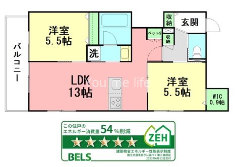 エイアイ・グランディール大船 102号室 間取り