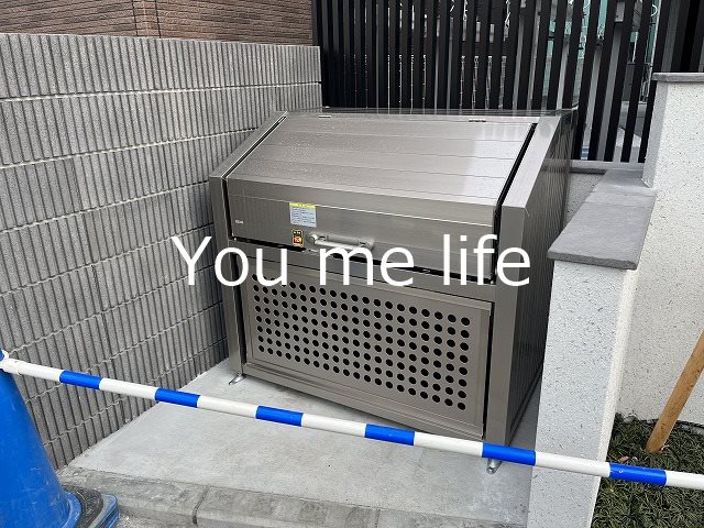 エイアイ・グランディール大船 その他外観3