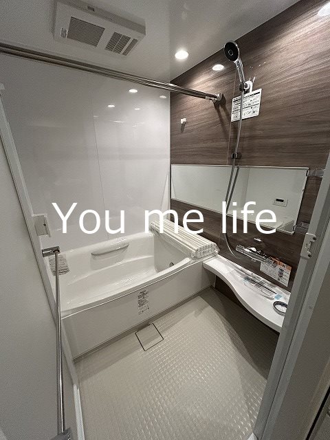 エイアイ・グランディール大船 風呂画像