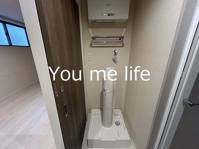 エイアイ・グランディール大船 その他6