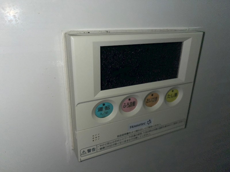 オオタハイツ その他5