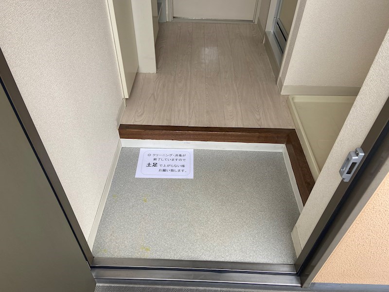ダイアパレスアクティブシティ本厚木 玄関