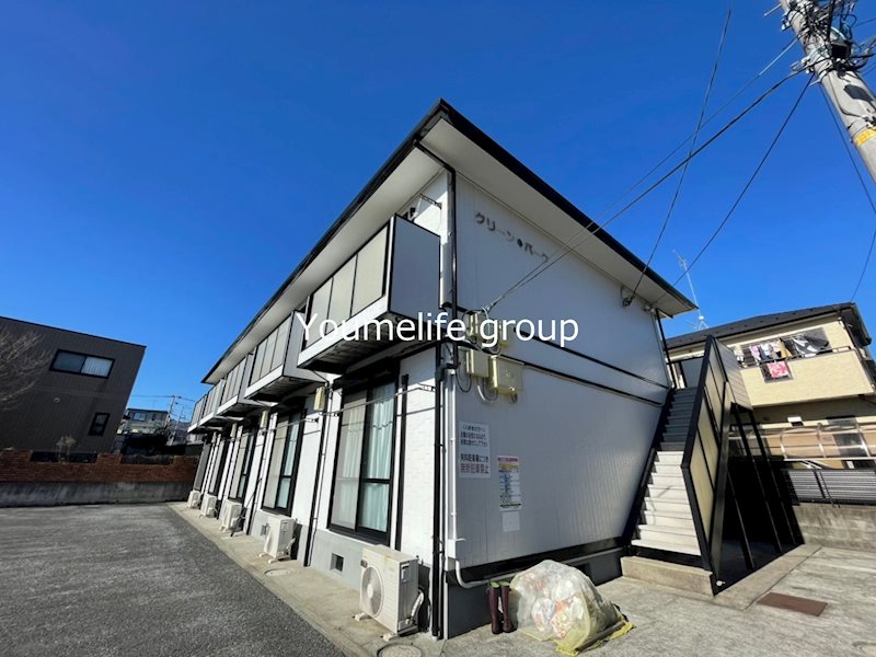 グリーンパーク その他外観1