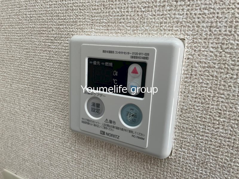 グリーンパーク その他8