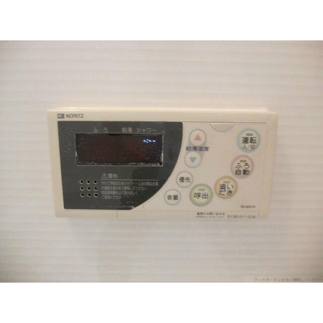 ディアコートヤマテ その他26