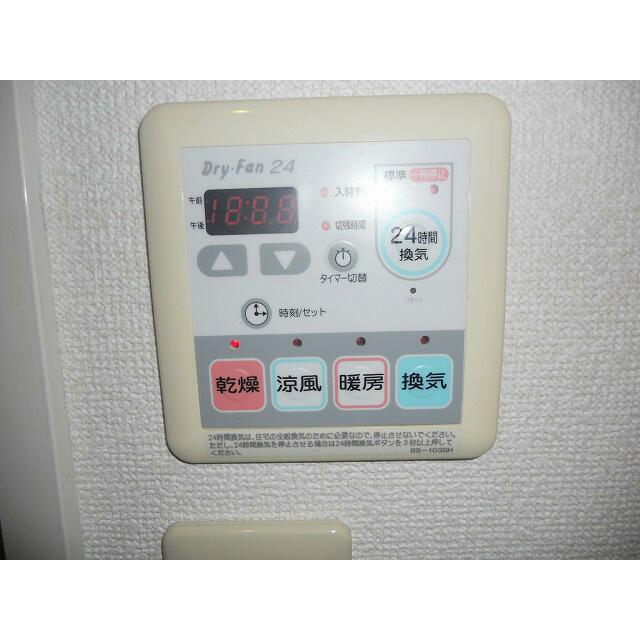 ディアコートヤマテ その他27