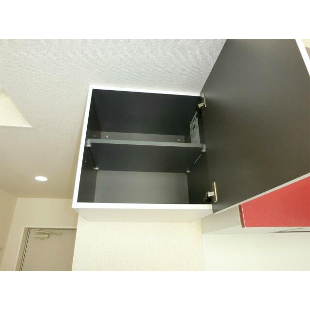 リオス長後 その他3