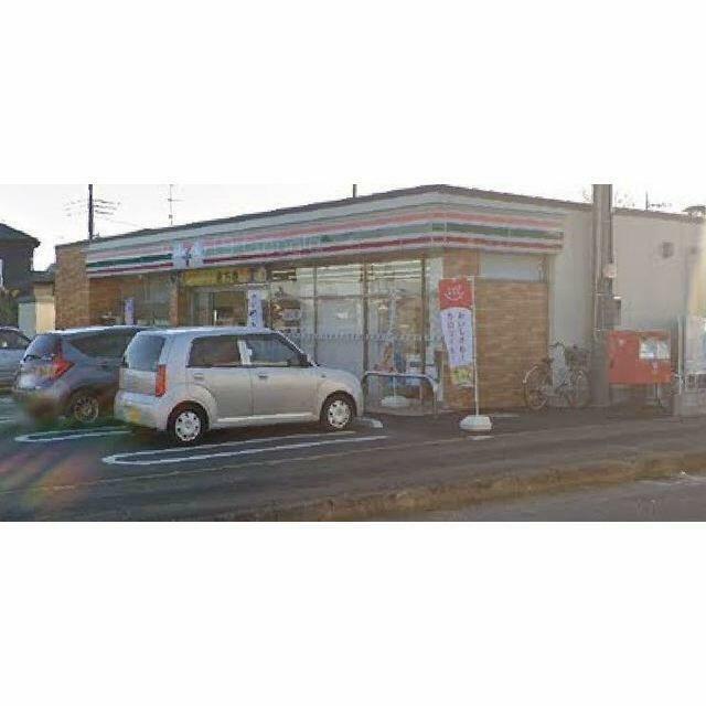 リオス長後 周辺画像1