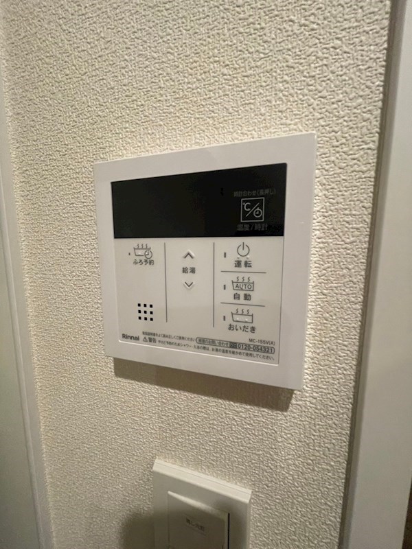 グリーンテラスⅢ その他6