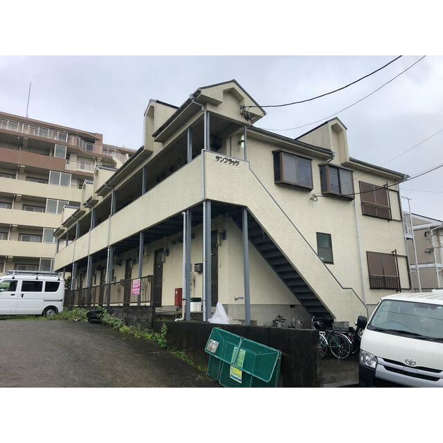 サンフラッツ その他4