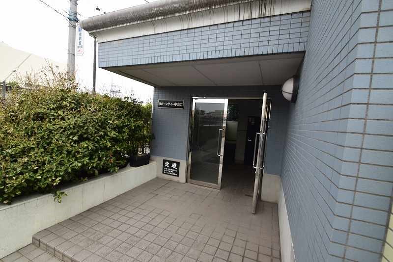 リバーシティ中山Ｃ棟 その他外観1