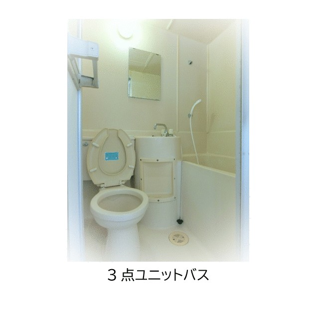 アズフラッツ その他27