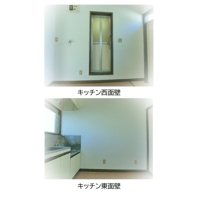 アズフラッツ その他4