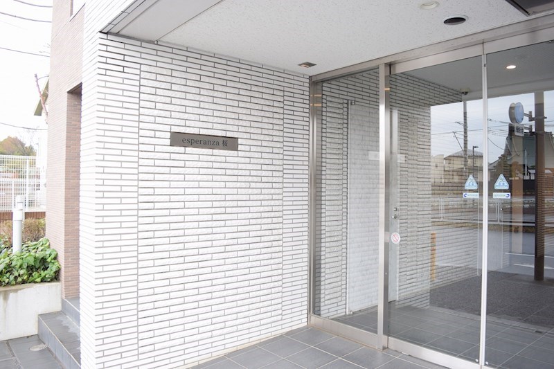 esperanza桜（エスペランササクラ） その他5