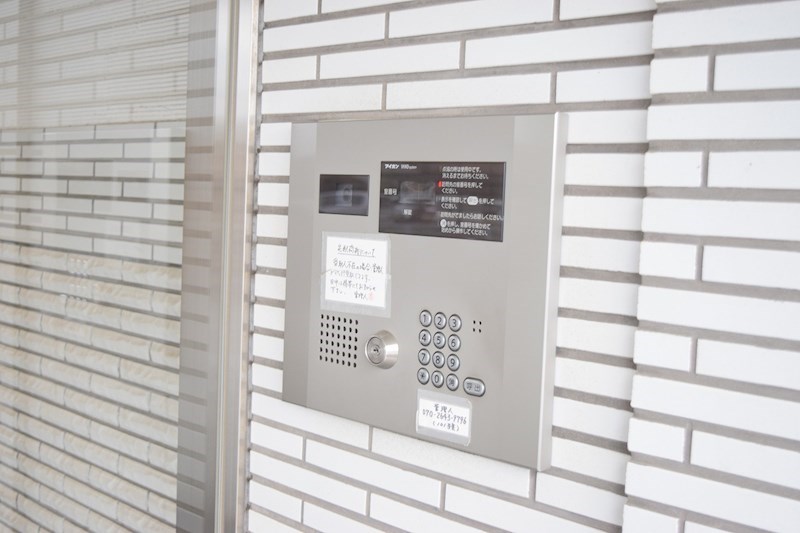 esperanza桜（エスペランササクラ） その他8