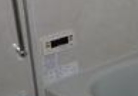 カーサ湘南台Ⅱ その他4