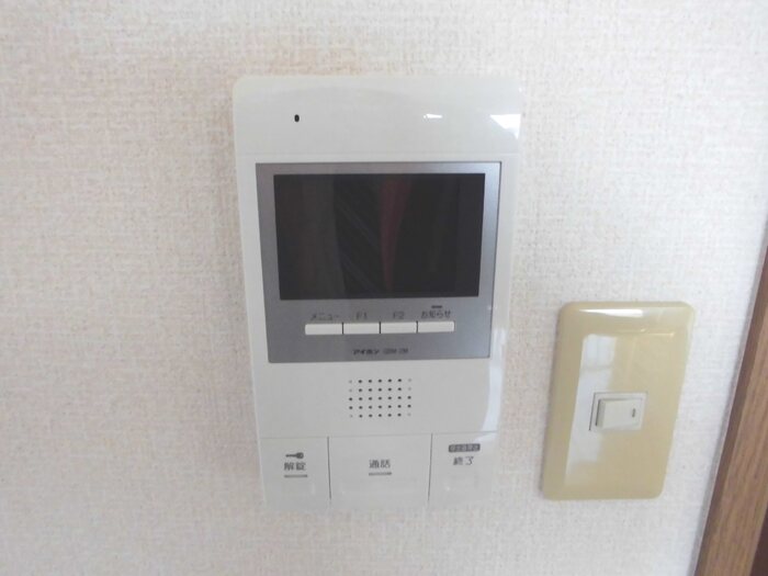 リビングタウン厚木 その他外観1