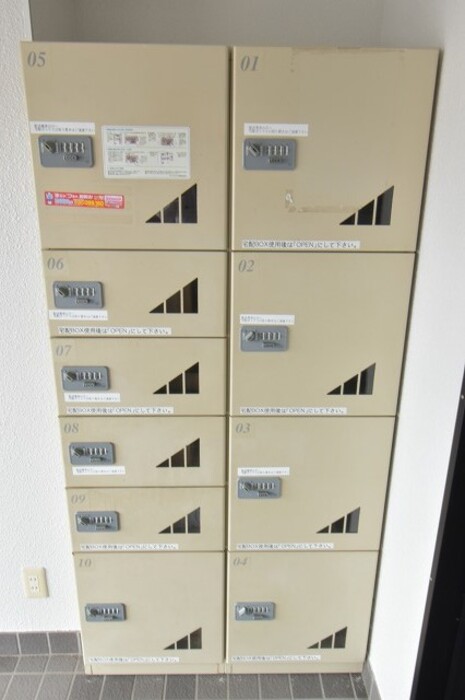 リビングタウン厚木 その他7