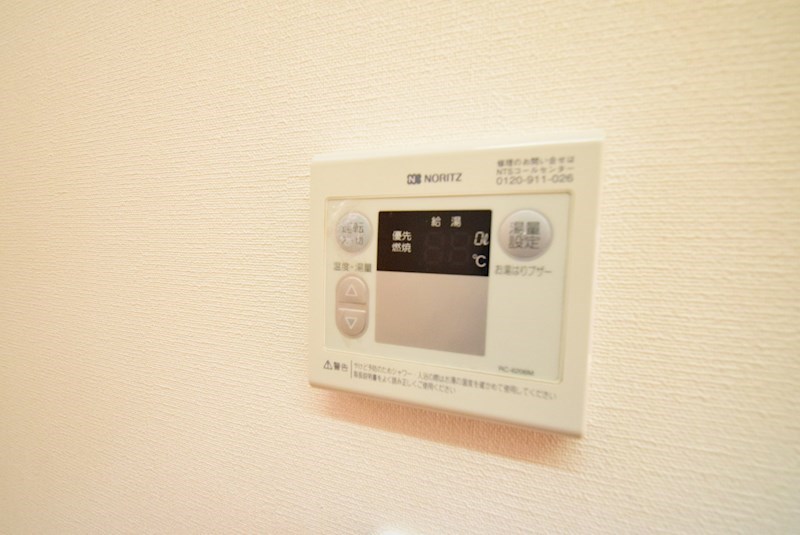 パステルハイツ　厚木 その他2