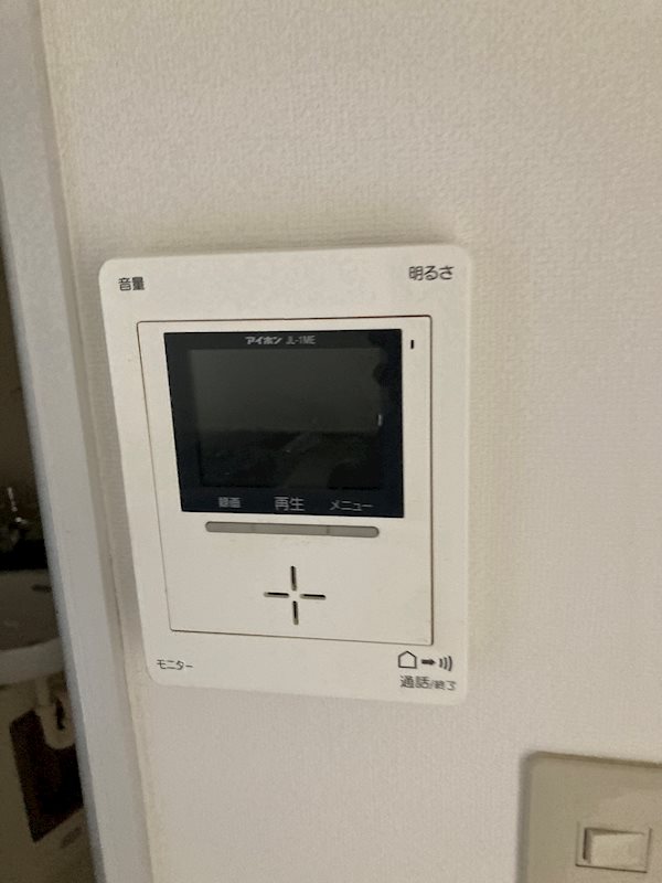 アーク桜ヶ丘 セキュリティ