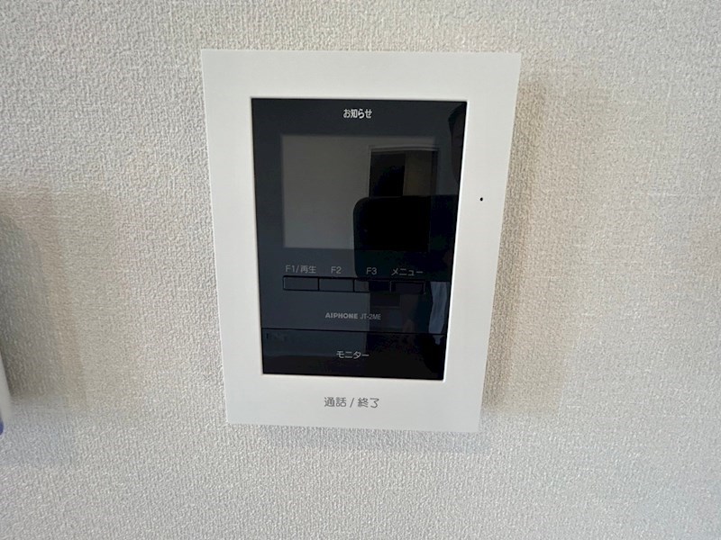 Garden Muse Himawari その他1
