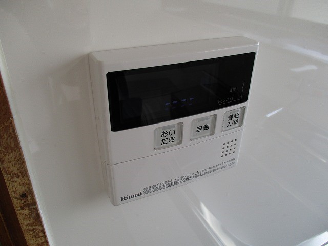 コスモAoi戸塚 その他6