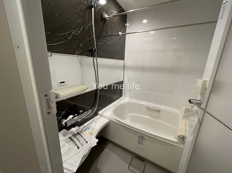 フォルトゥーナ雪ノ下 風呂画像