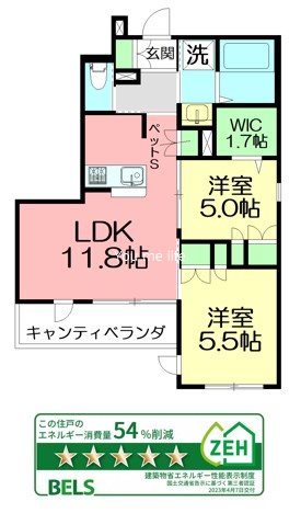 雪ノ下荘 間取り