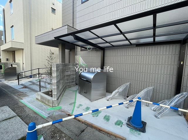 雪ノ下荘 その他