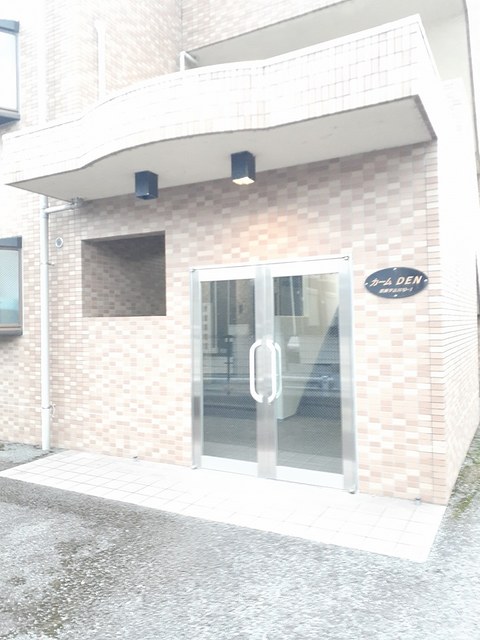 カームＤＥＮ その他7