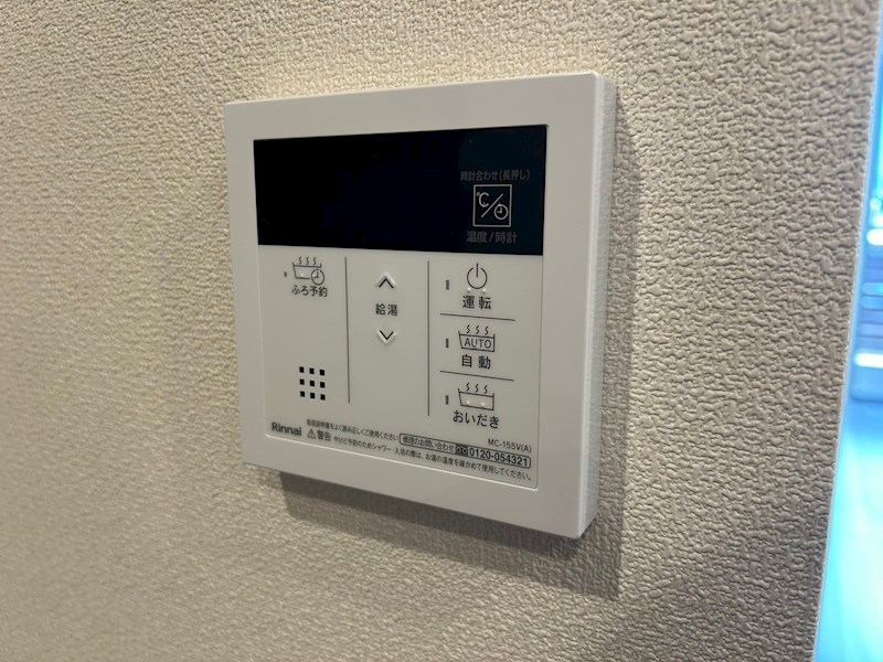 MAC辻堂 その他13