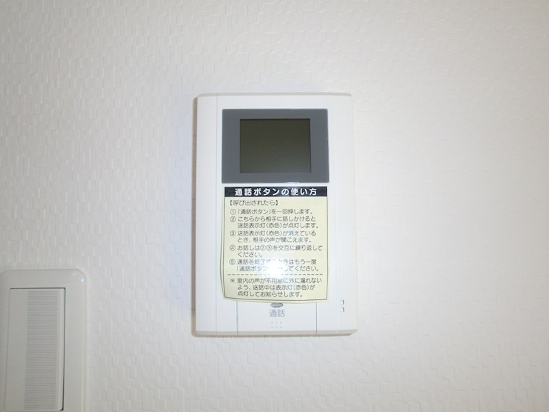 LEGEND（レジェンド） その他3