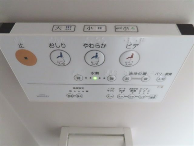 フェリーチェ戸塚(フェリーチェトツカ) その他外観3