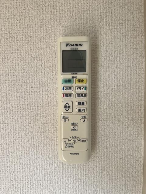 シオン藤沢Ａ その他10