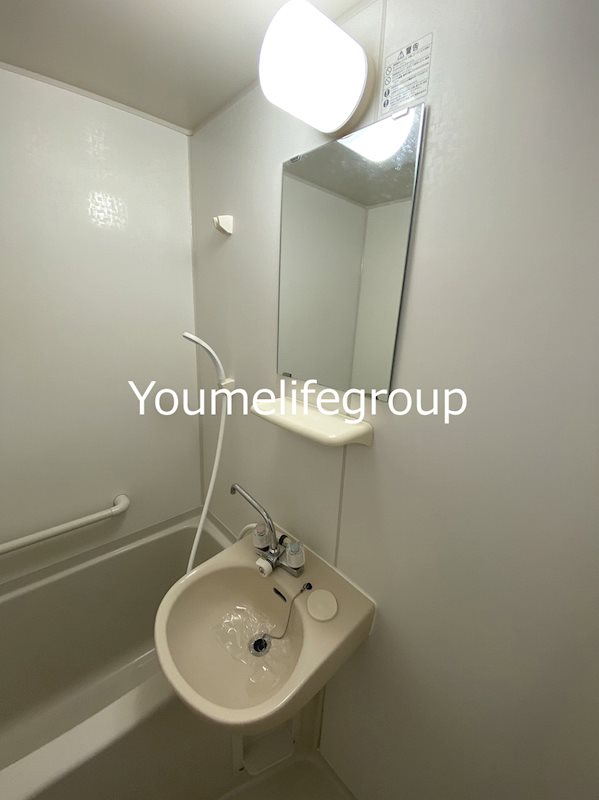 丸山荘A その他1