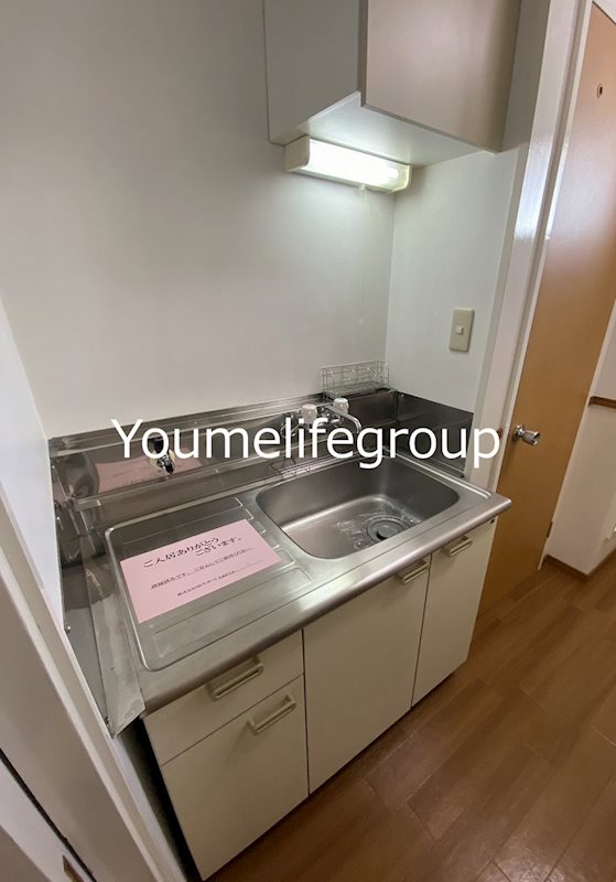 丸山荘A キッチン