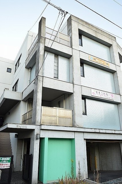 その他5