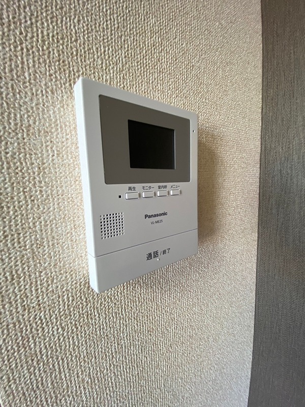 アークヒルズ佐須 その他5