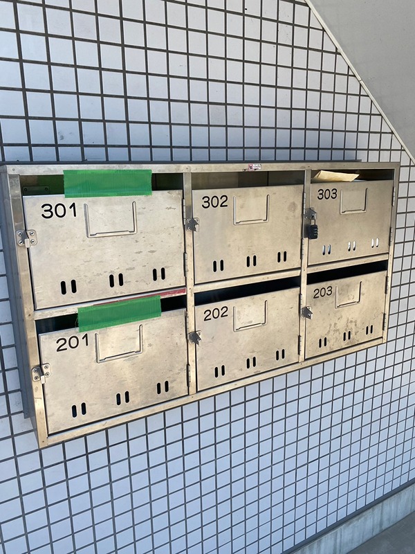 アークヒルズ佐須 その他外観3