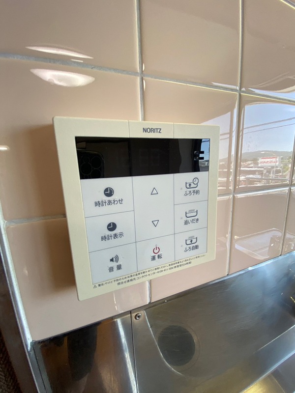 アークヒルズ佐須 その他13