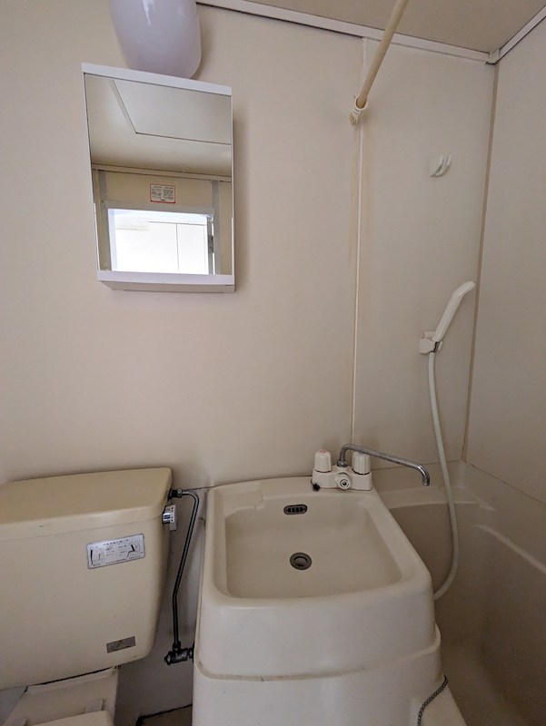 レジデンス永山 その他2