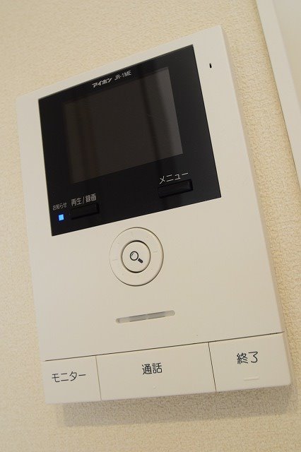 グロン ソレイユ小田原 その他3