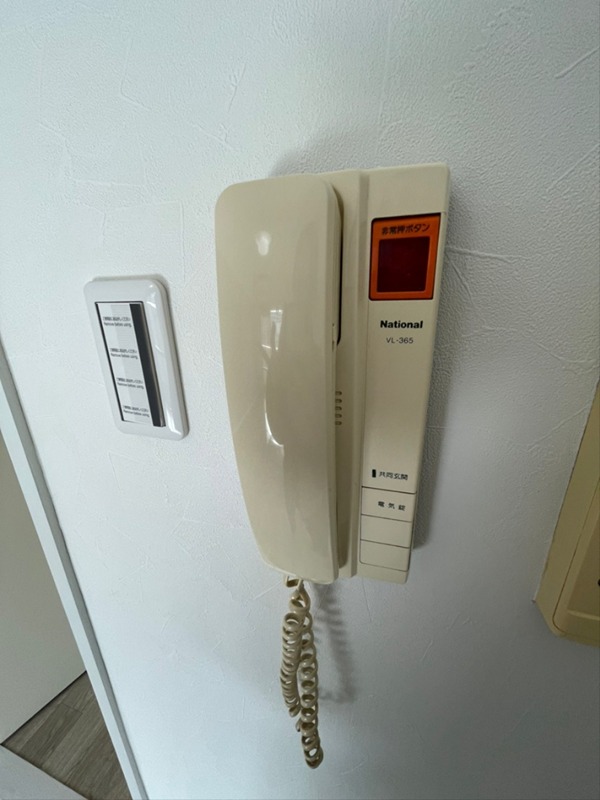 クリオ平塚参番館 その他4