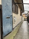 日吉ハイツ その他共有部分