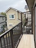 日吉ハイツ その他