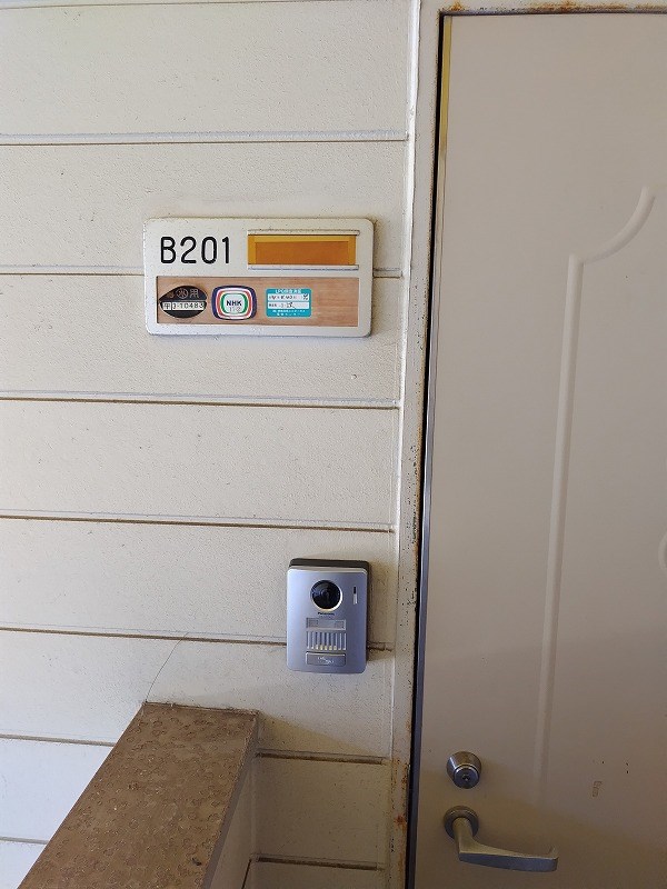 サニーサイド大磯B その他5