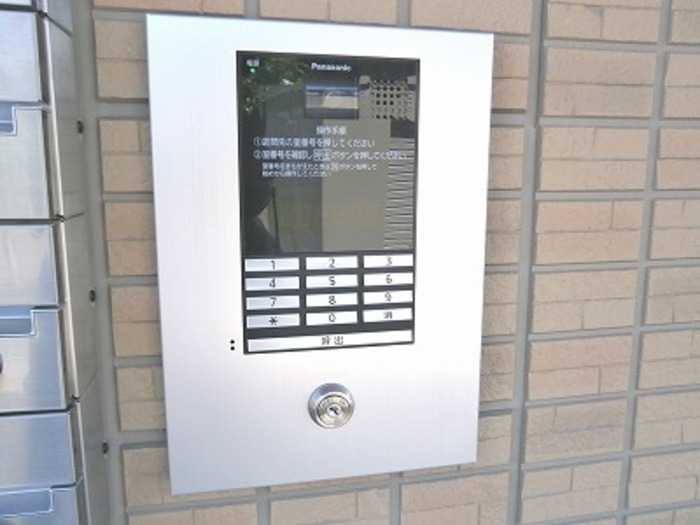 メゾン和 その他外観2