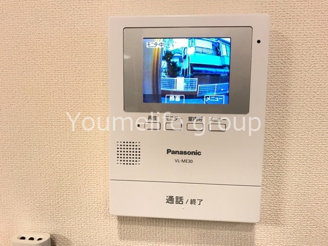 オルテンシア その他3