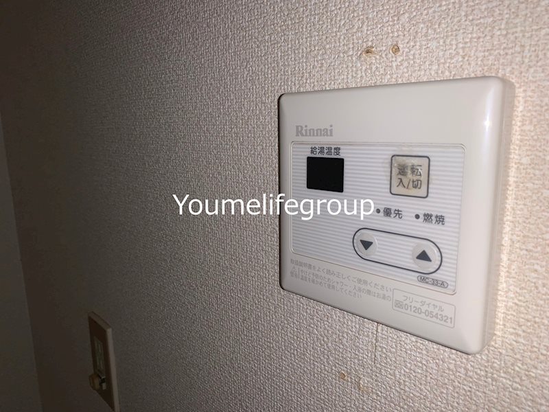 パラシオン茅ヶ崎 その他2