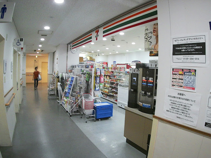 エスポワール立野Ｂ 周辺画像1